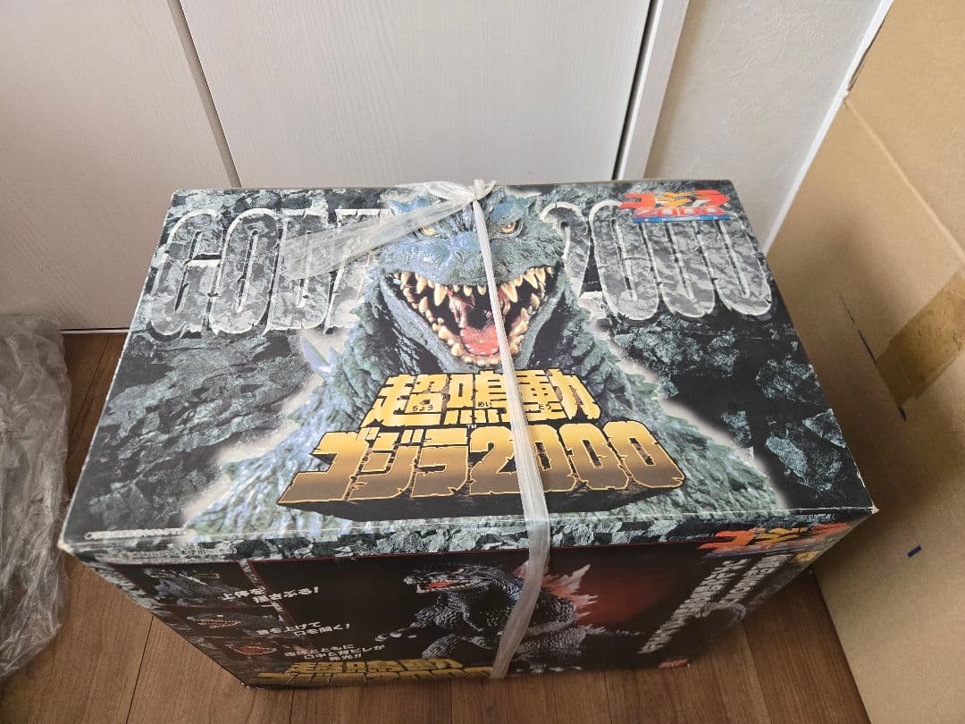 バンダイ ゴジラ2000 フィギュア