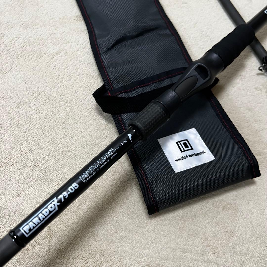 未使用　スタジオコンポジット　パラドックス　73-05