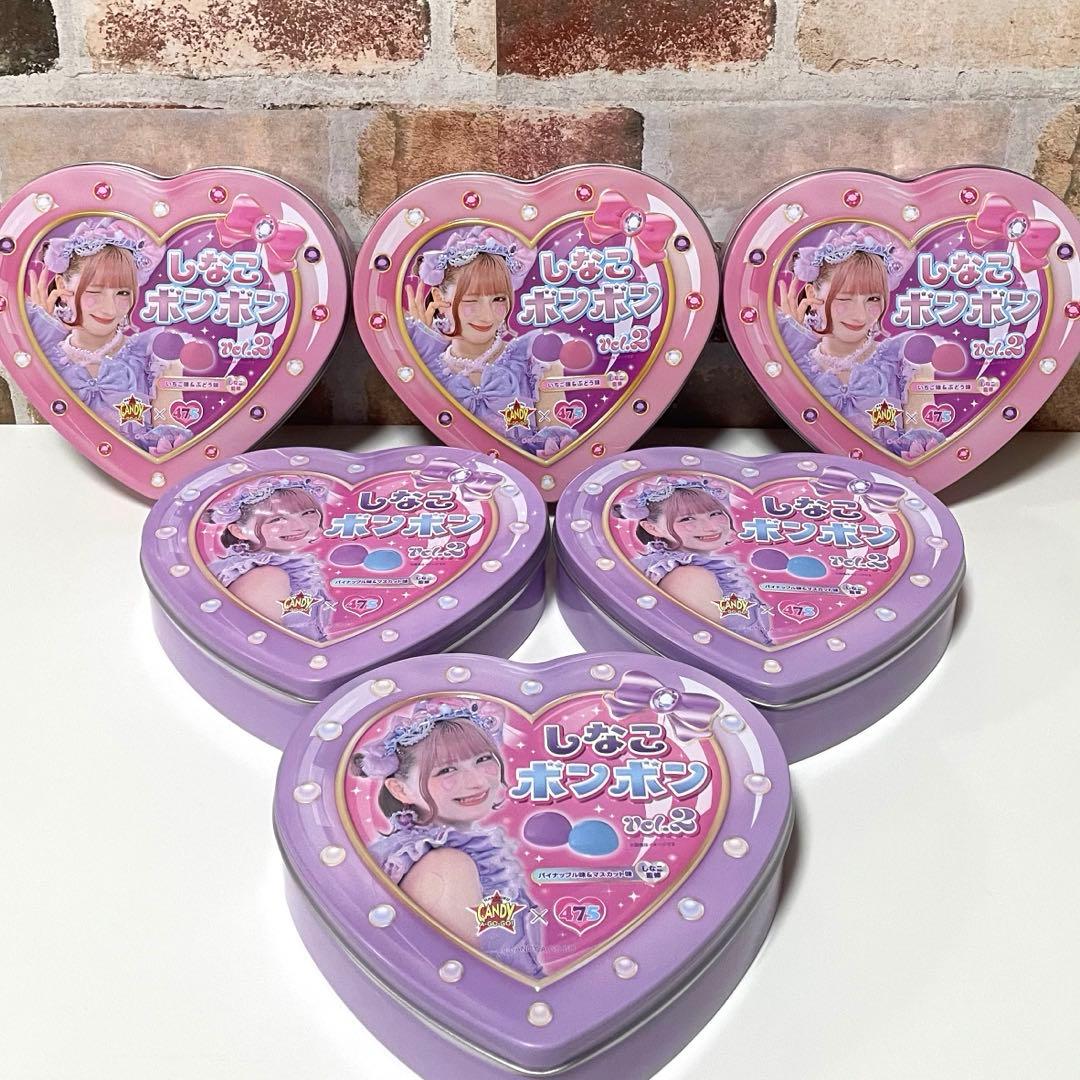 新品未開封！ しなこボンボン vol.2 全2種類 まとめ売り