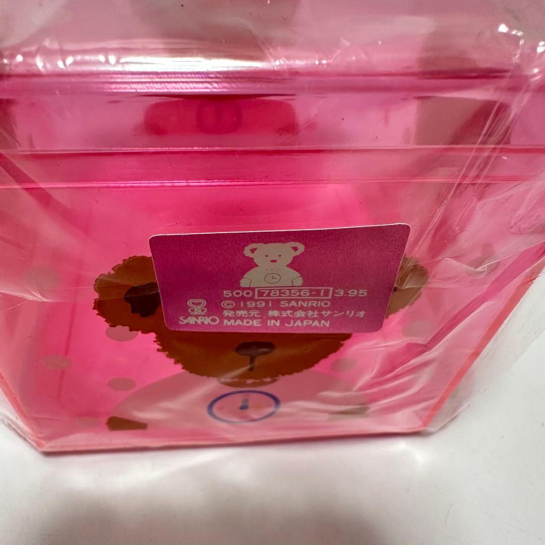 昭和レトロ　サンリオ　クマキャクター　小物入れ