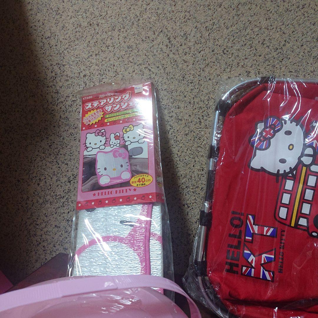 1261 ハローキティキャンプセット