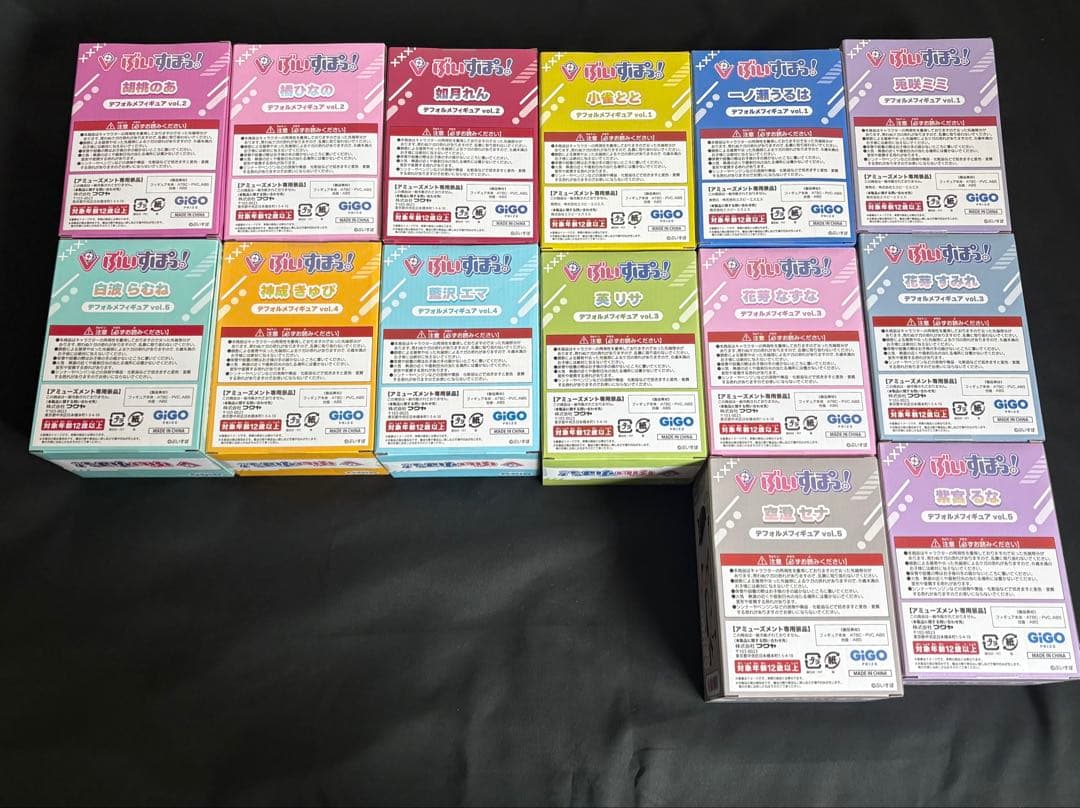 GIGO ぶいすぽデフォルメフィギュア 14個セット