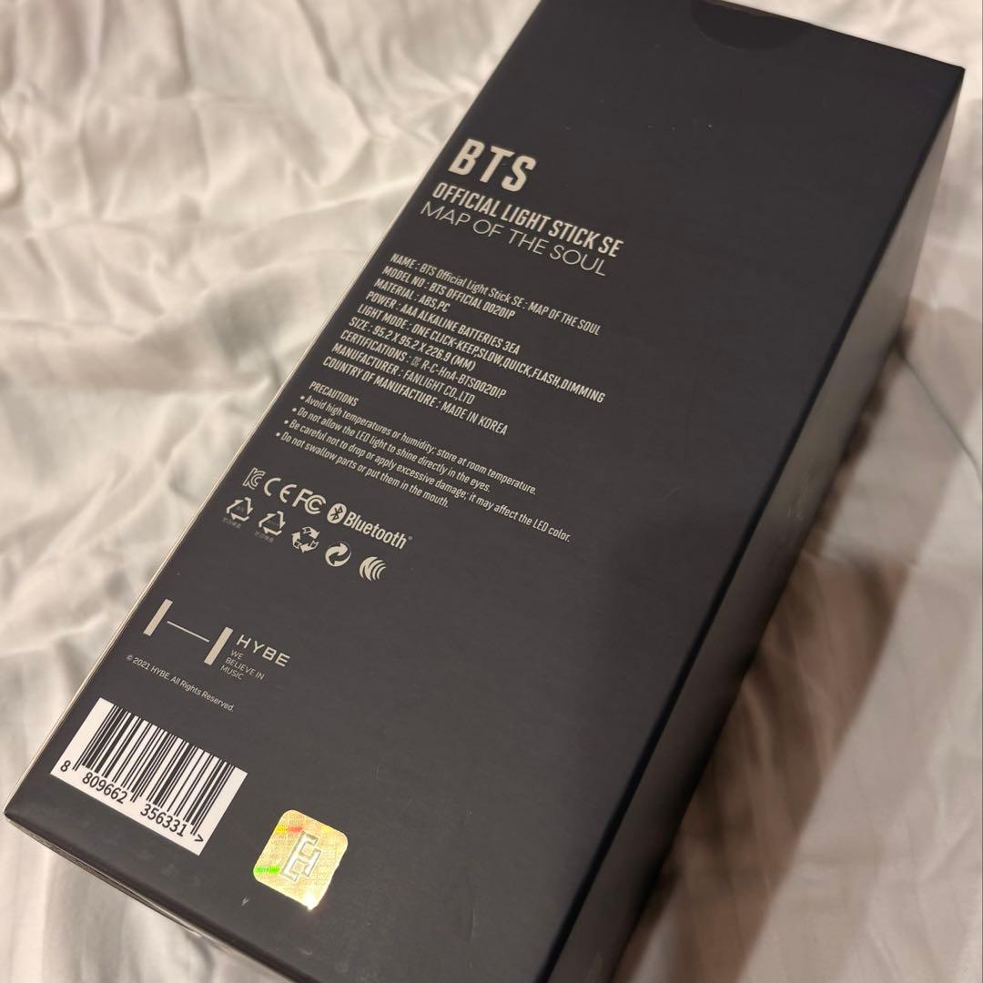 BTS 公式ペンライト アミボム Ver.4