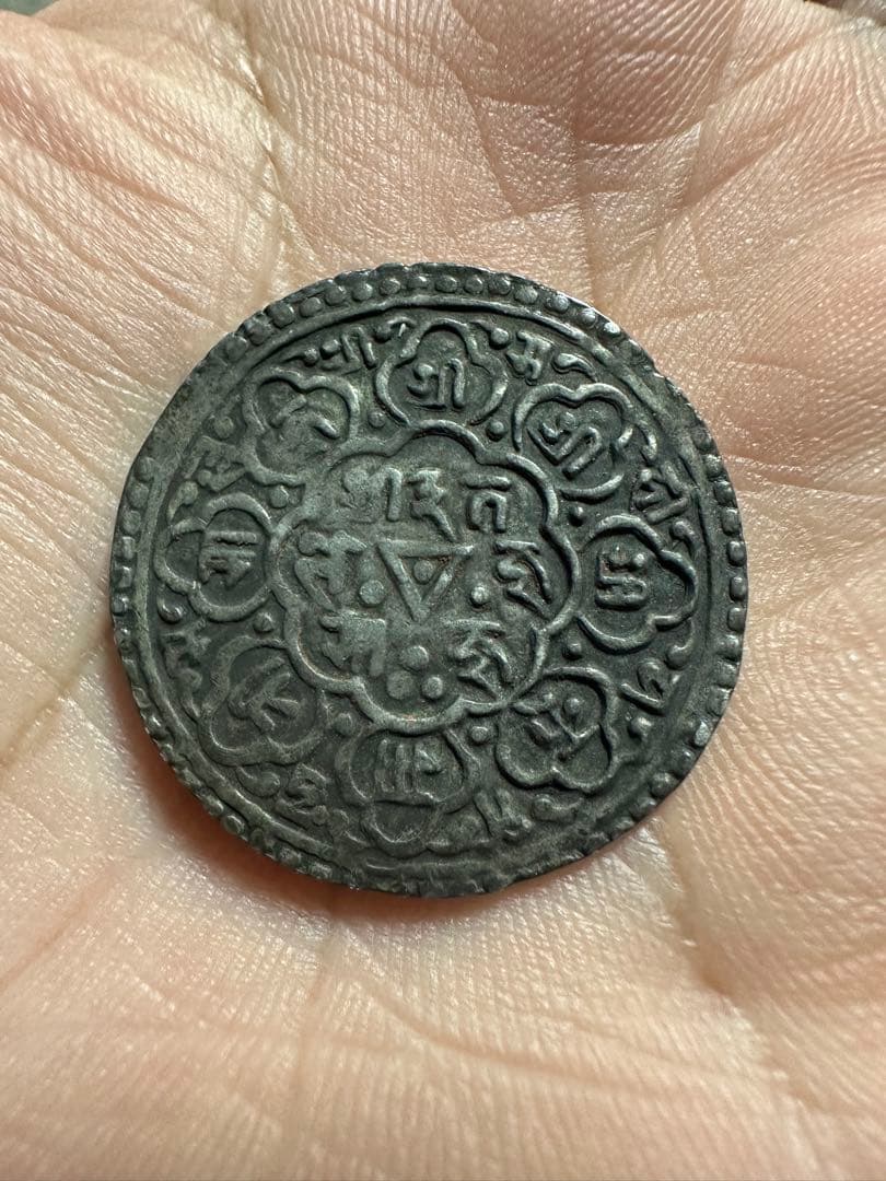 レアなマッラ時代銀貨、ネパール