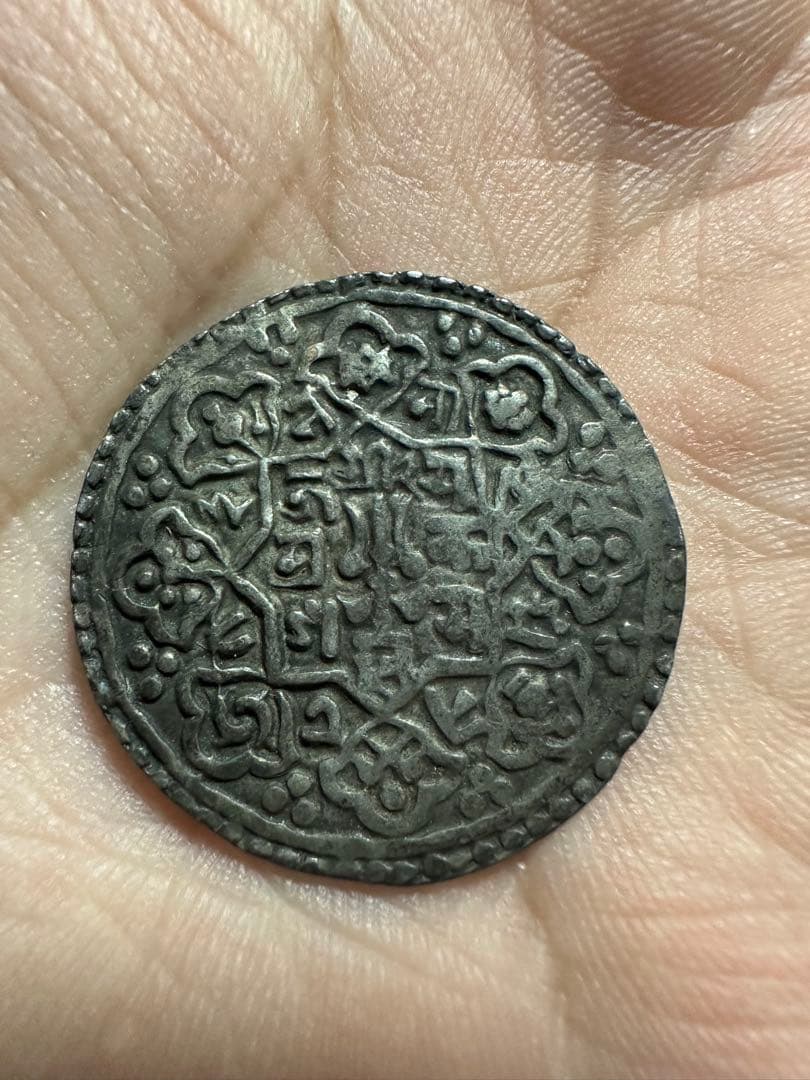 レアなマッラ時代銀貨、ネパール