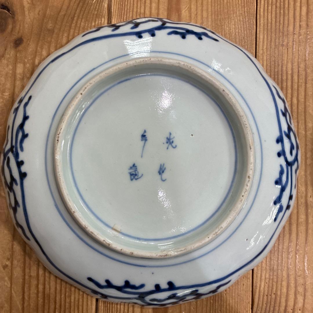 古伊万里　蛸唐草 平皿　4枚　21cm 成化年製