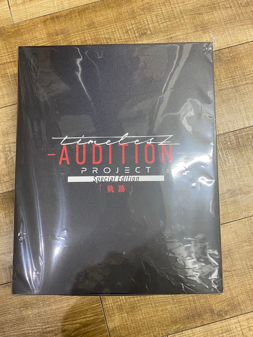 【箱ありなし選べる】timeleszタイプロ パーカー&Blu-ray