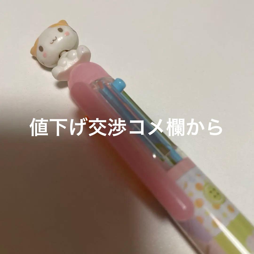 超希少　激レア　マシュマロみたいなふわふわにゃんこ　ボールペン　ジャンク