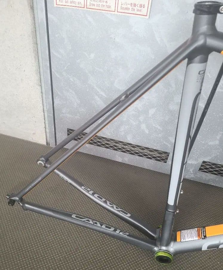Cannondale CAAD12 ロードバイクフレーム シルバー/オレンジ