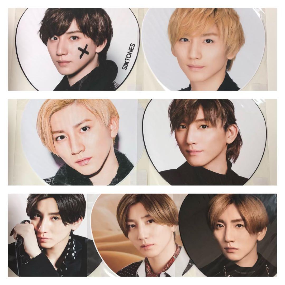 SixTONES 京本大我 うちわ ハンガー