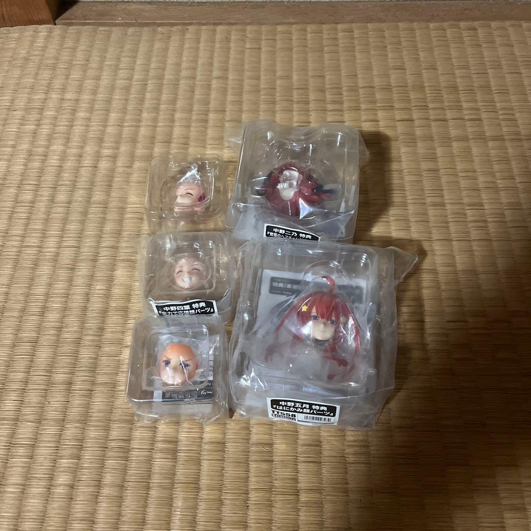 【顔パーツあり！】五等分の花嫁　コトブキヤ　PVC塗装済み完成品フィギュア