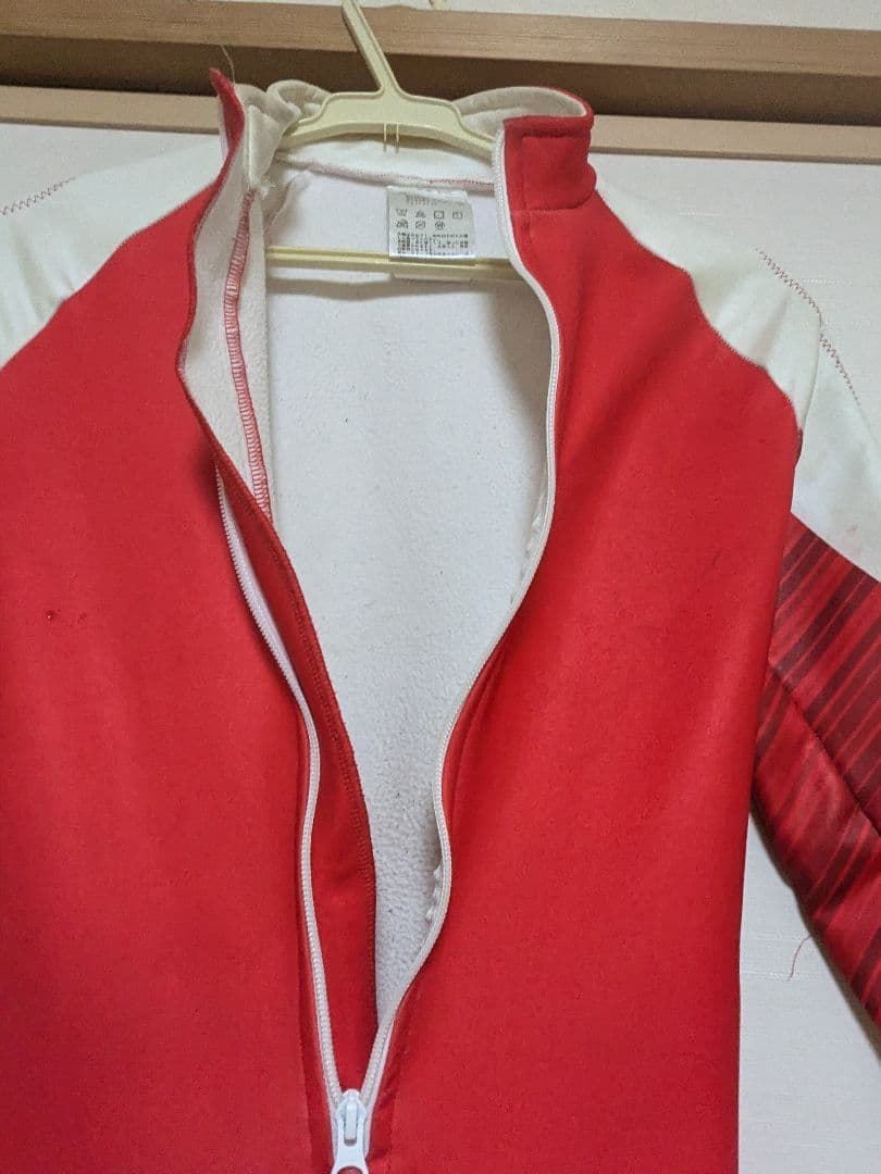 アルペンスキー ワンピース