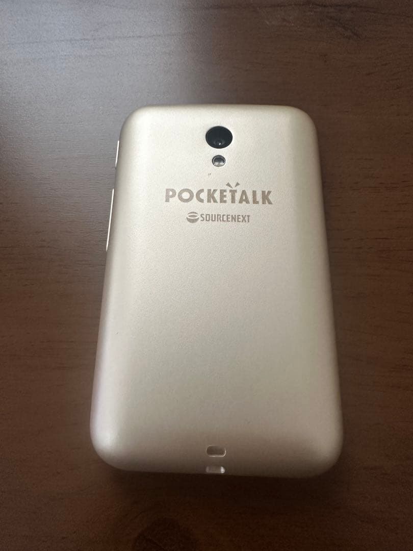 POCKETALK 翻訳機とケースセット