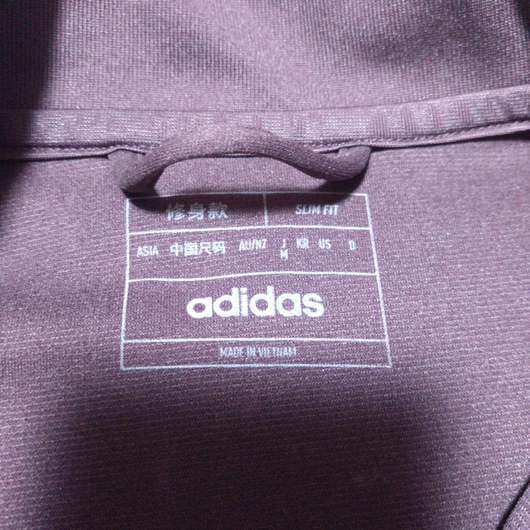 ドイツ代表のジャケット ☆４個入り