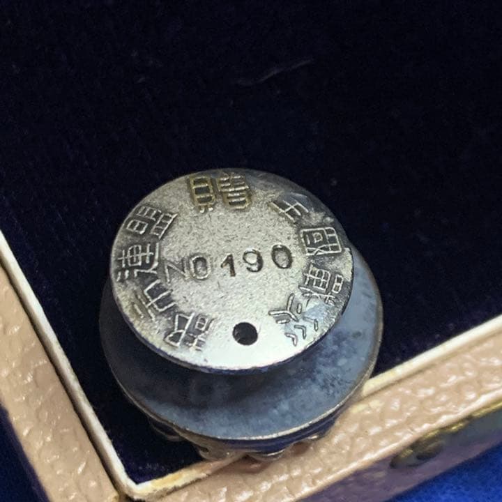 コレクション品！功労賞 全国戦災都市連盟 優秀 バッチ 勲章 共箱 1点もの！