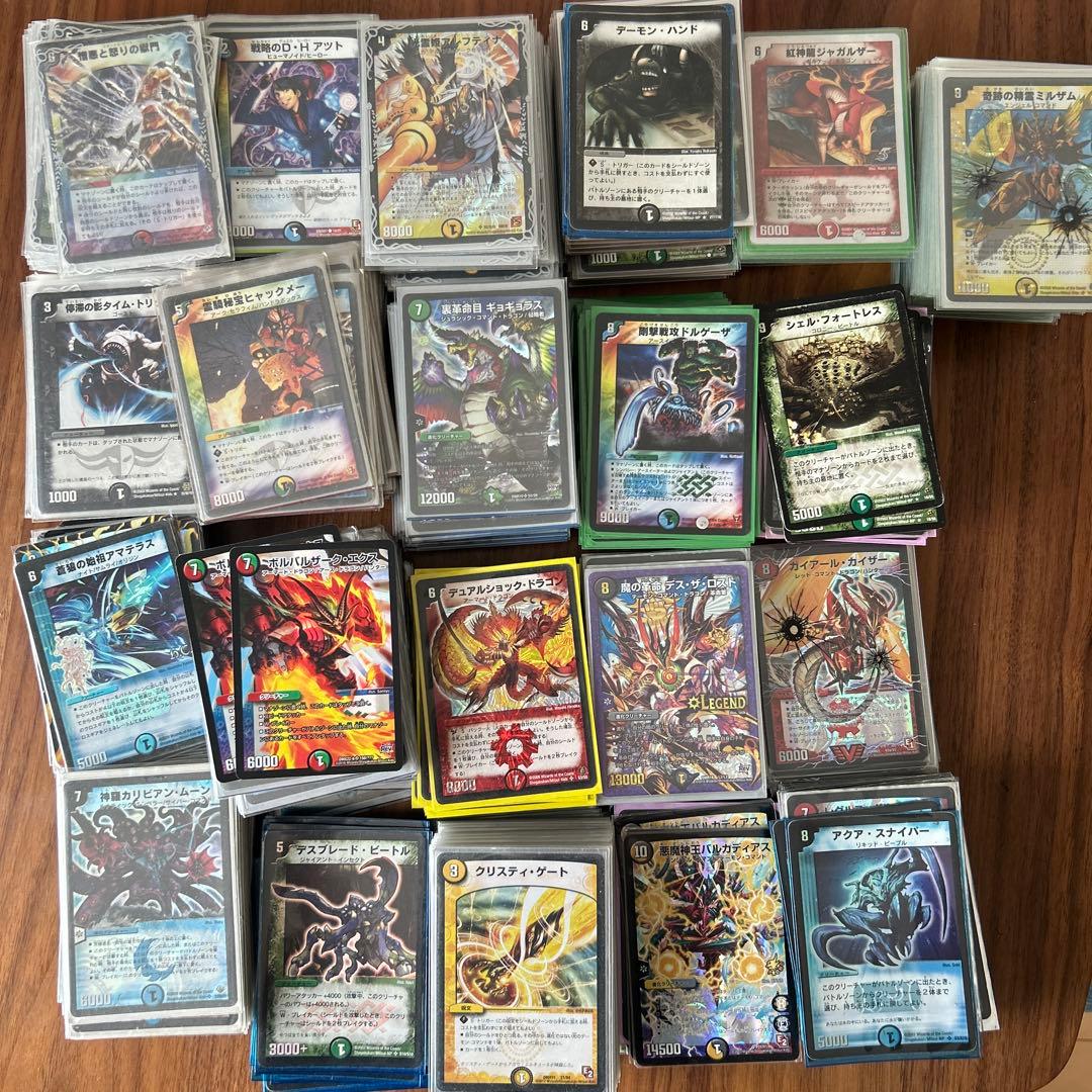 デュエルマスターズ　引退　初期　プロモ