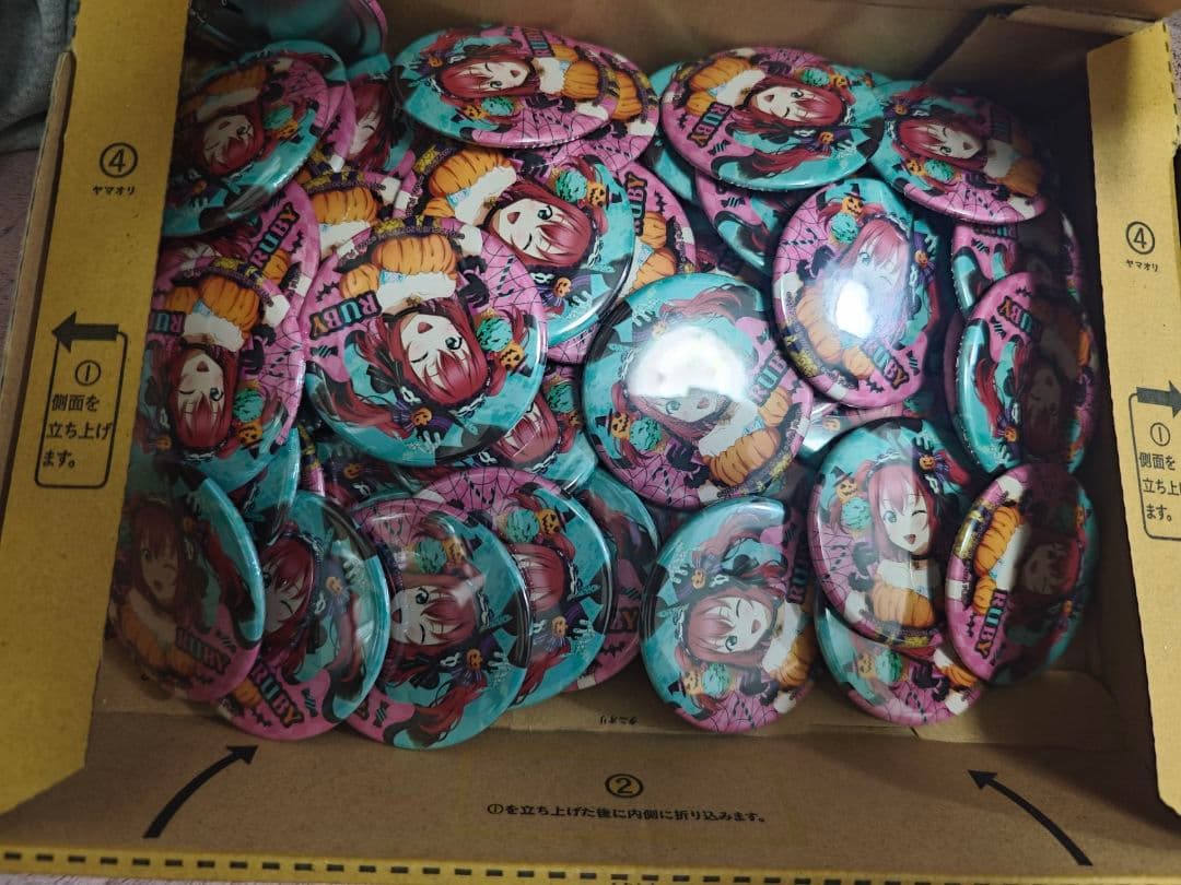 黒澤ルビィ　aiscream ハロウィン　缶バッジ　63点セット