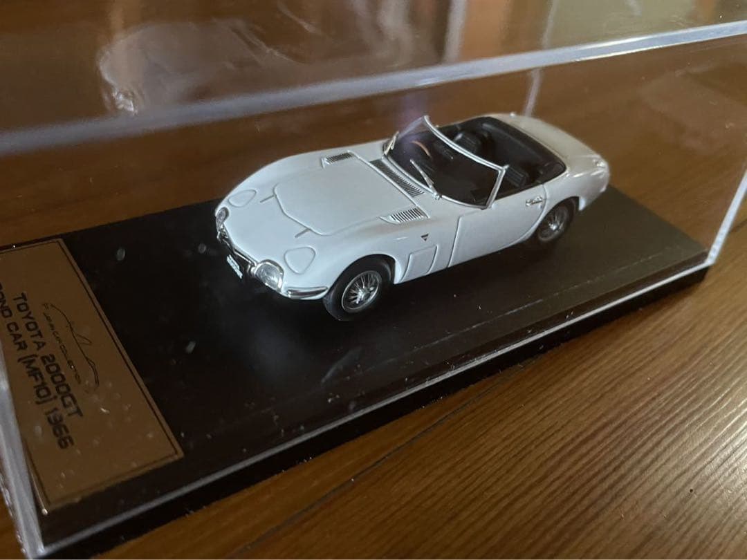 非売品　定期購読特典 2台セット　アシェット 国産名車プレミアム 1/43