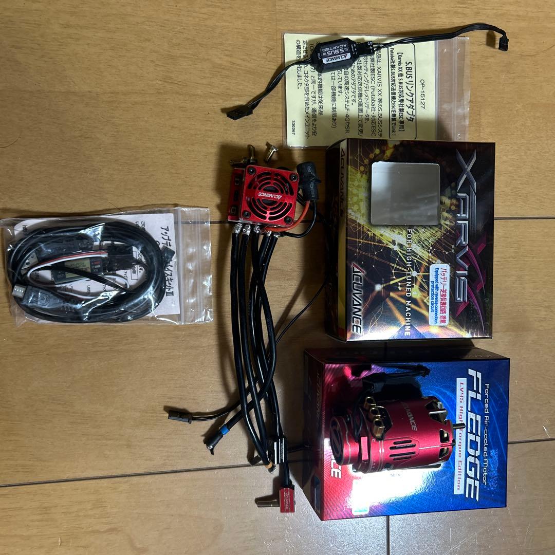 ジャービスxxフレッジ13.5TS.BUSリンクアダプタアップデートデバイスⅢ