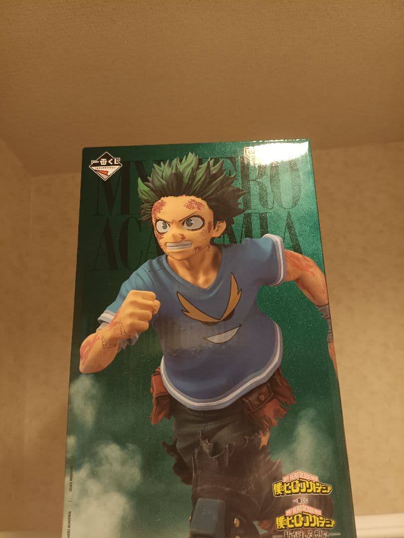 即日発送　僕のヒーローアカデミア紡がれる想い 緑谷出久