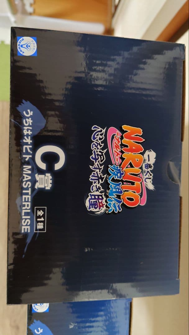 一番くじナルト　フィギュアおまとめセット4点