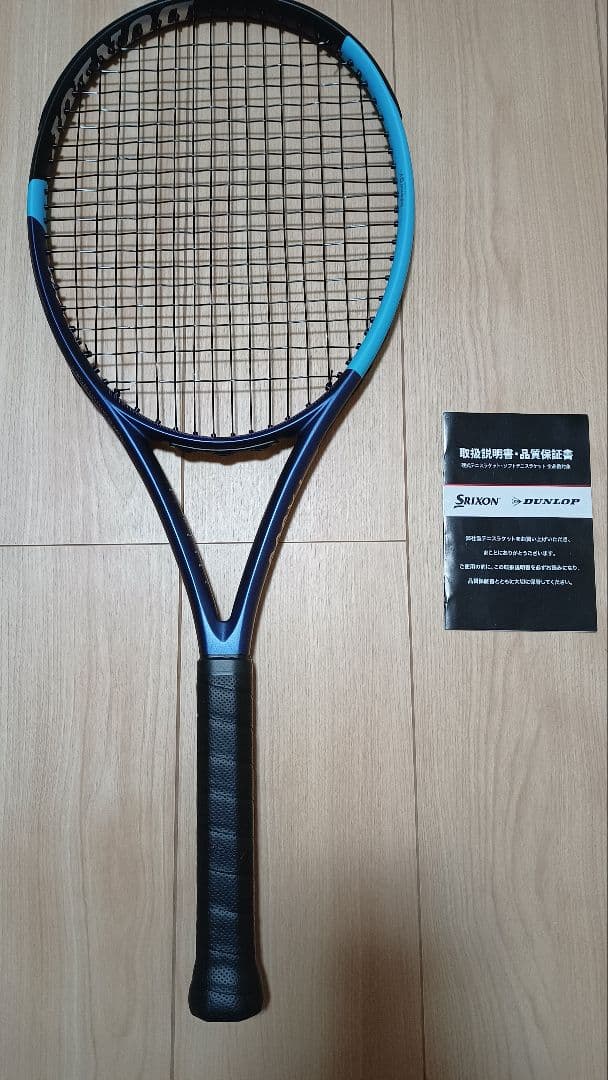 DUNLOP FX500 Tour 2025 2026 テニスラケット G2
