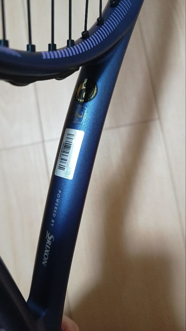 DUNLOP FX500 Tour 2025 2026 テニスラケット G2