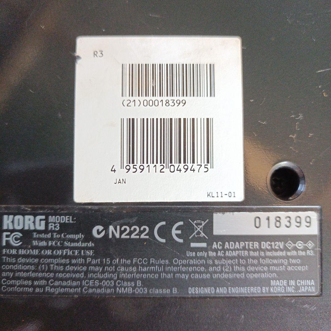 KORG R3 シンセサイザー 37鍵