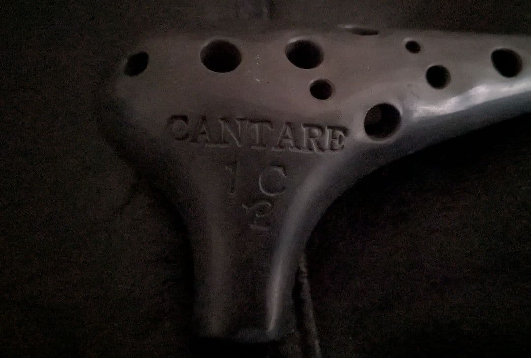 カンターレオカリナ1C管と2G管のセット