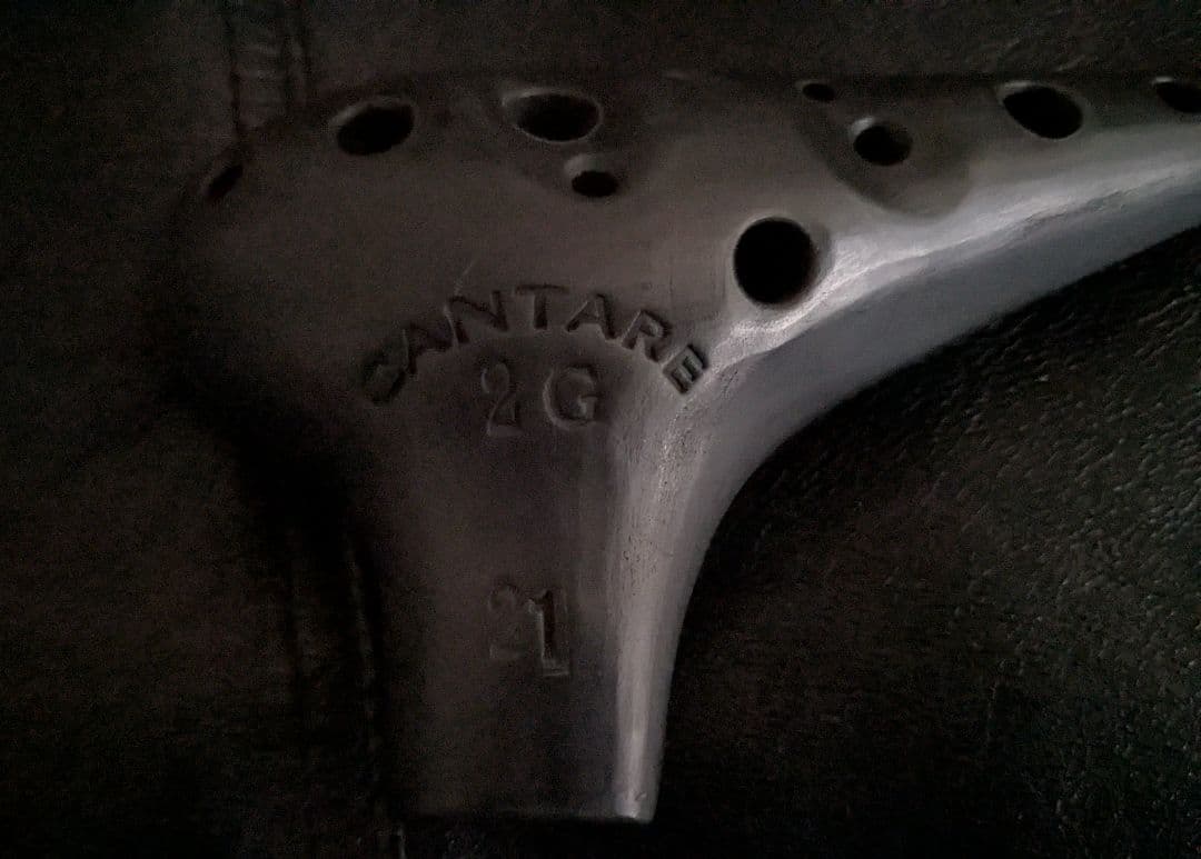 カンターレオカリナ1C管と2G管のセット