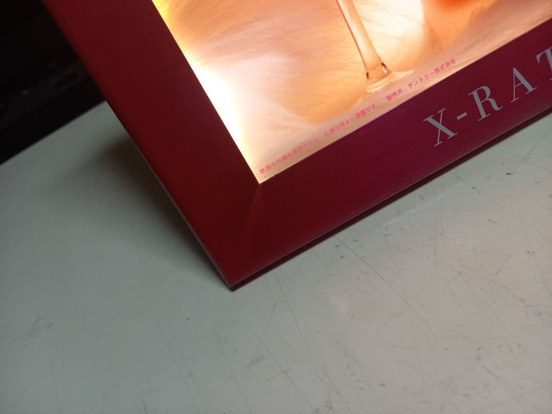 非売品　サントリー　ノベルティ　ピンク　リキュール　X-rated　電光看板