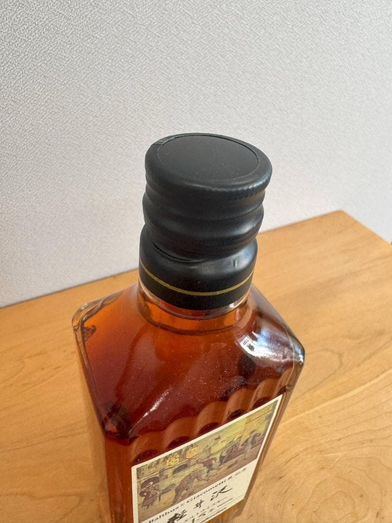 【Bman】軽井沢15年　100％モルトウイスキー　300ｍｌ