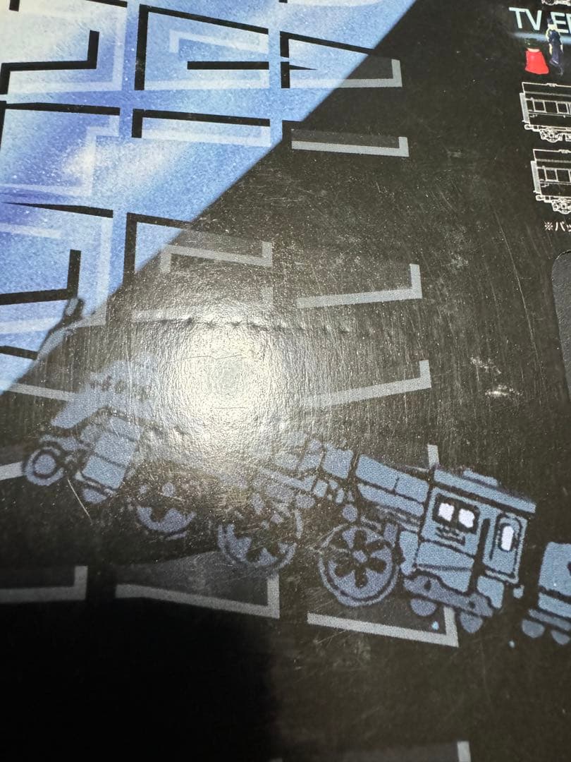 酒事人　マイクロエース　銀河鉄道999 G0999-T TV版