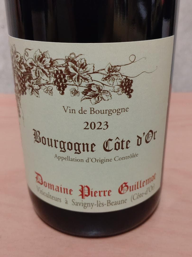 【お問い合わせ・2本組】B.D.ビセイ＋P.ギュモ