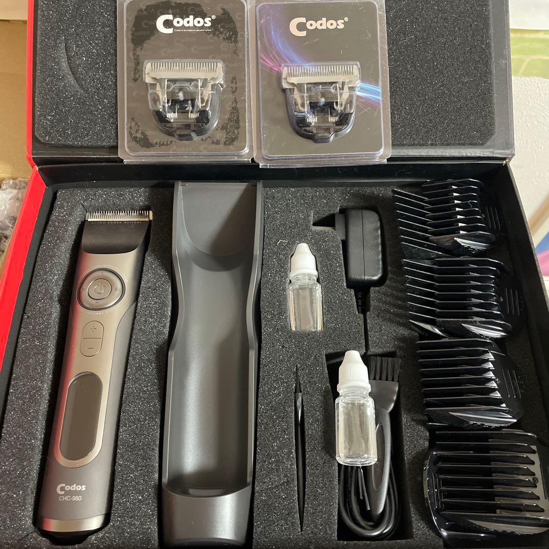 Codos CHC-980 充電式バリカン