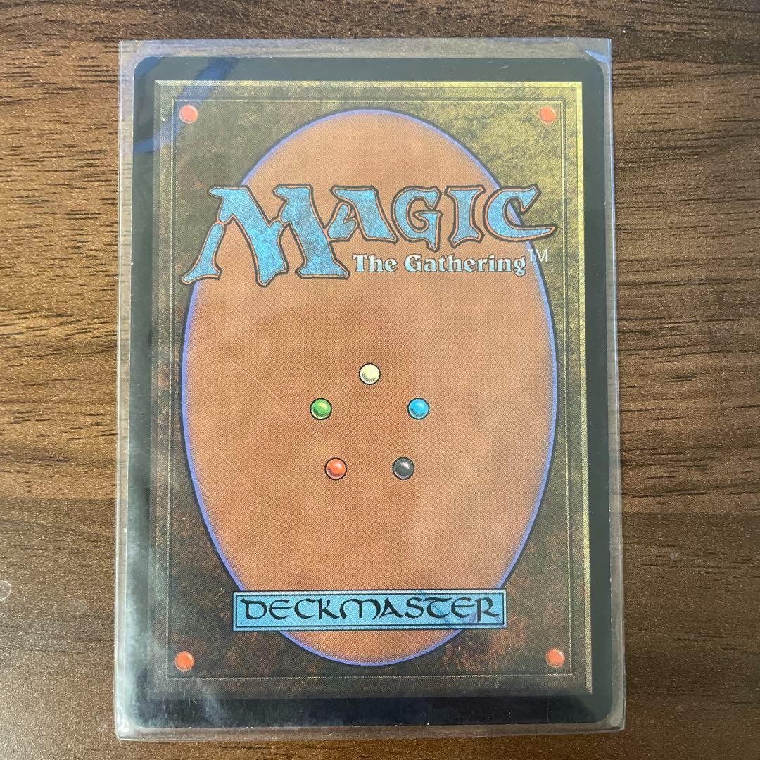 MTG 金属細工師 1970072