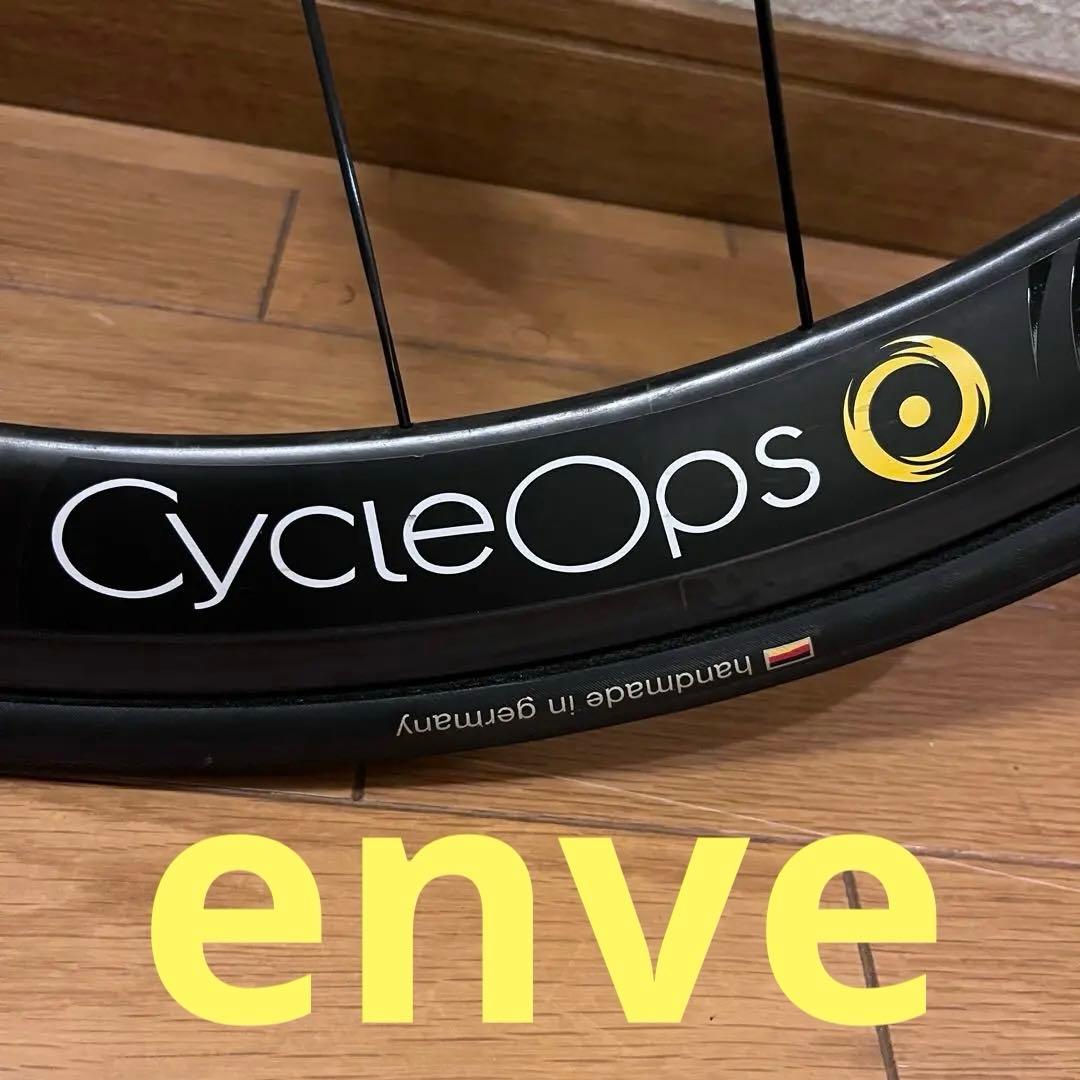 カーボンホイール TU enve CycleOps power計測可