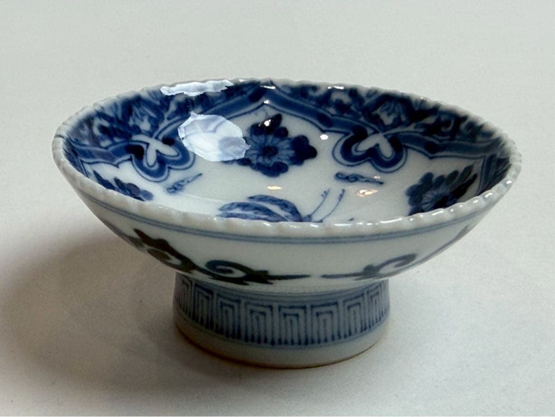 宮内庁街用達山本長左作 青華鳳凰文　盃　共箱　陶暦　共布付き