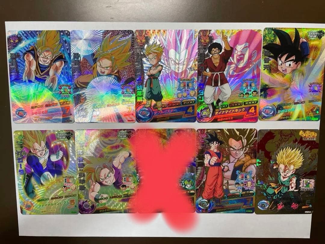 [値下げ中]ドラゴンボールヒーローズ　旧弾CPカードまとめ売り(ばら売り要相談)