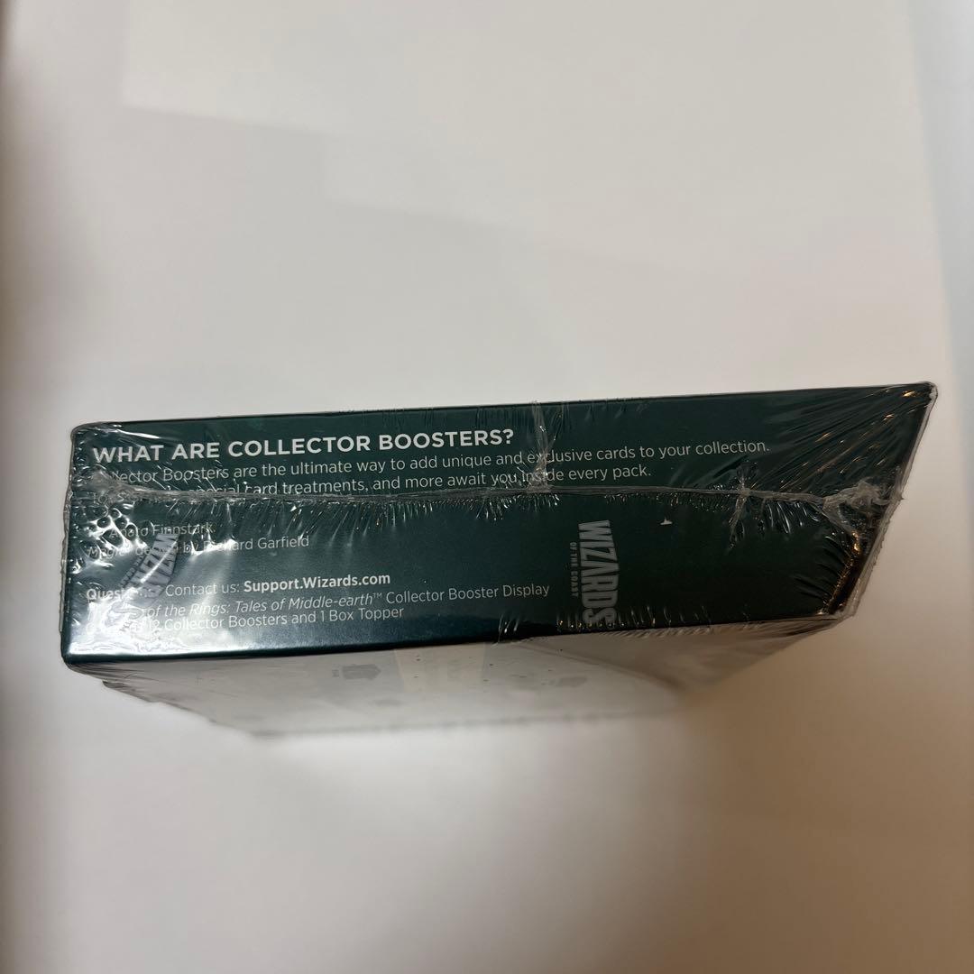 マジックザギャザリング 指輪物語 コレブ未開封