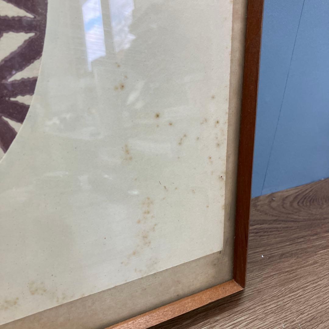 昭和レトロ 豊原国周 団扇絵 木版画 「江戸の華」 額装品 幕末 明治 浮世絵