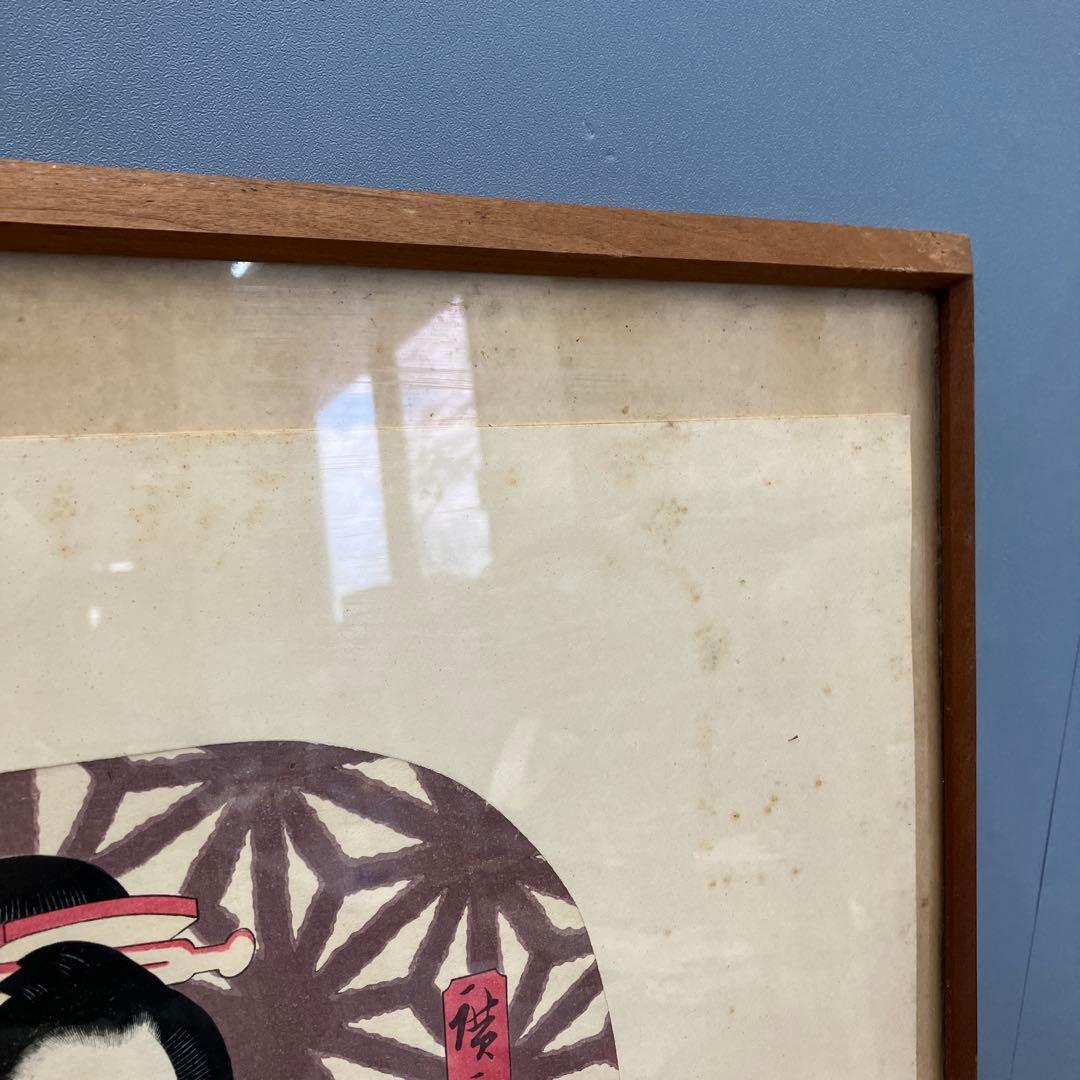 昭和レトロ 豊原国周 団扇絵 木版画 「江戸の華」 額装品 幕末 明治 浮世絵