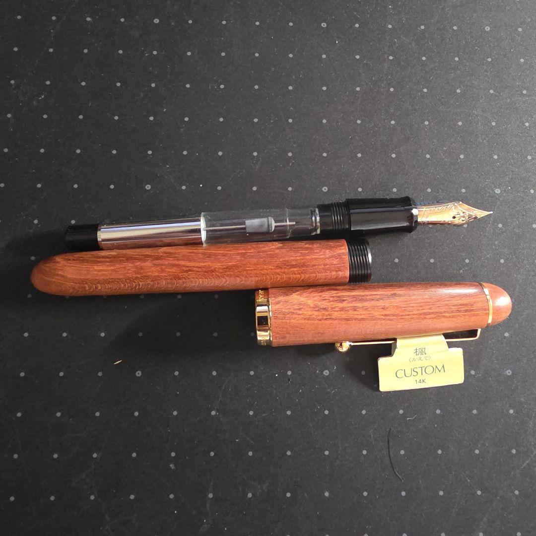 PILOT 万年筆 カスタム 楓（かえで）　細字