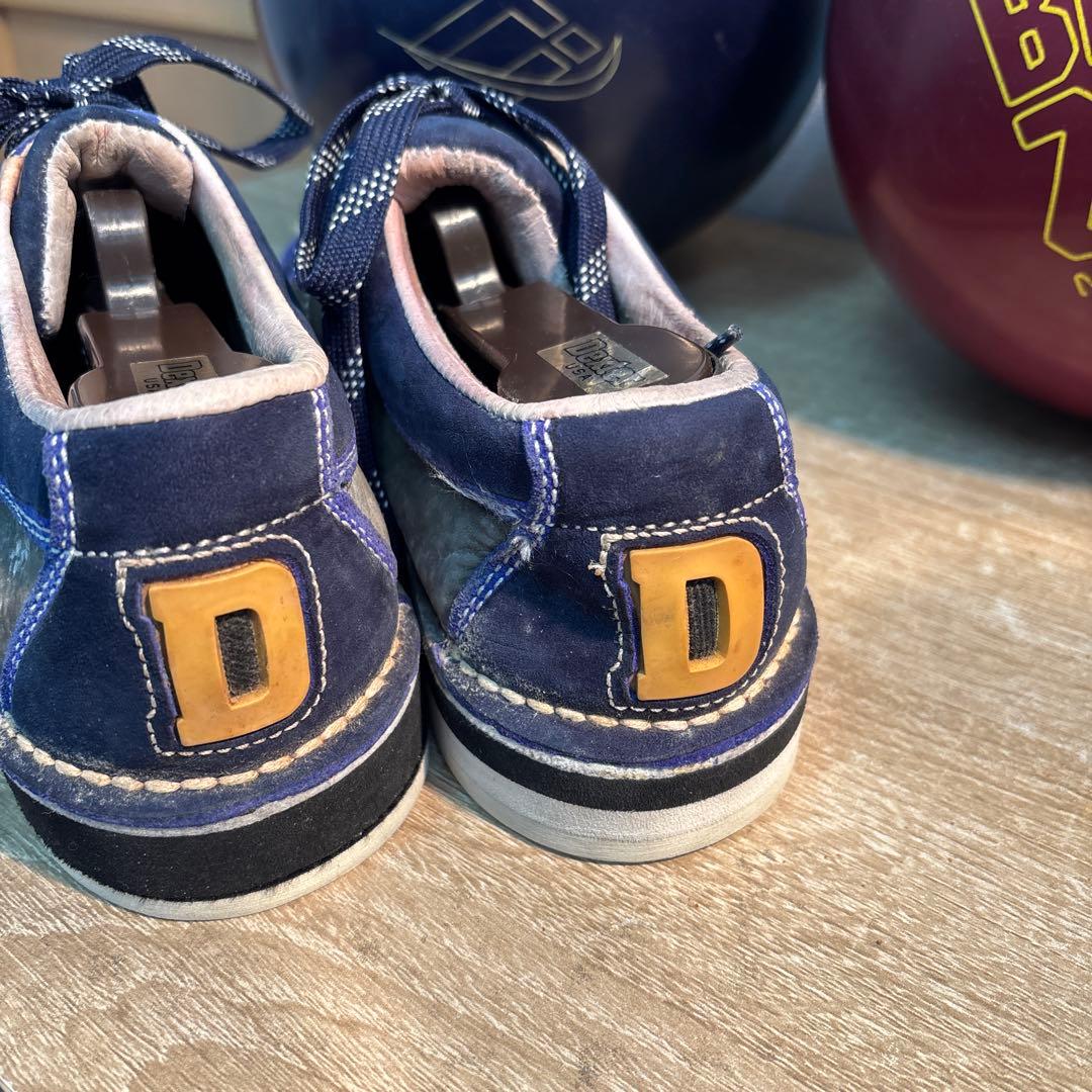 ボーリングボールとバックセット