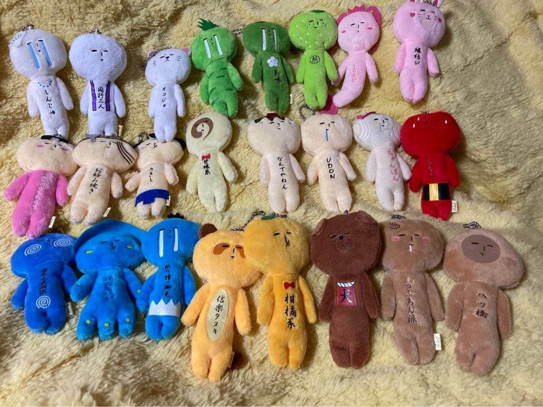 ご当地ゆきお キーホルダー 25体セット ゆきお ご当地 ぬいぐるみ マスコット