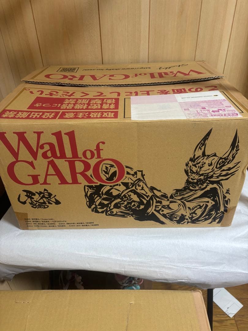 牙狼　ウォールオブ牙狼