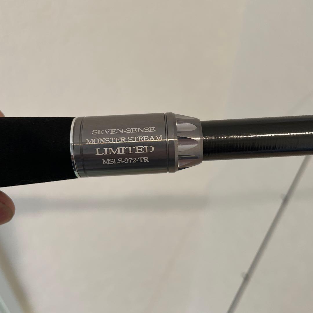 Gクラフト　MONSTER STREAM LIMITED MSLS-972-TR