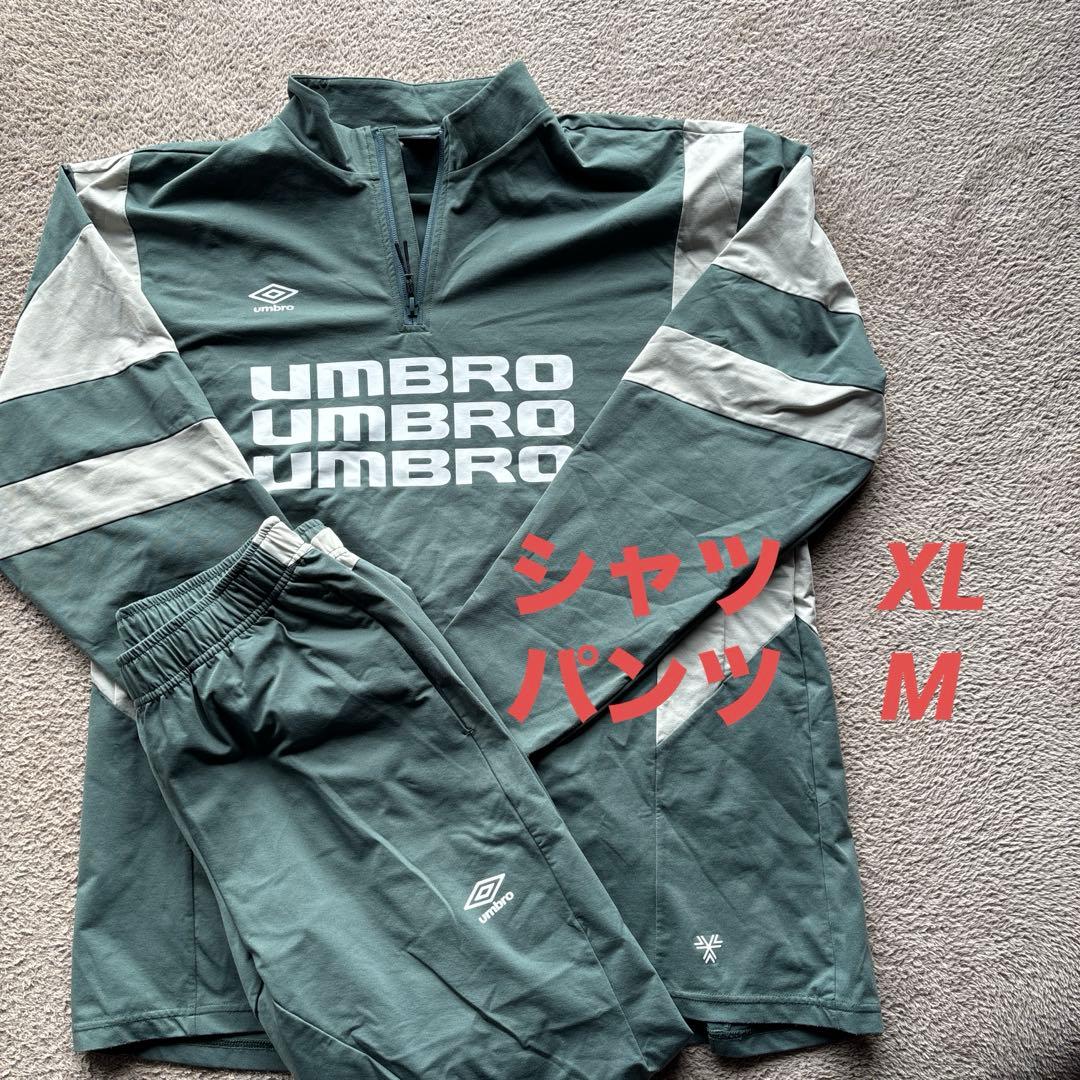 UMBRO THE THIRD セットアップ