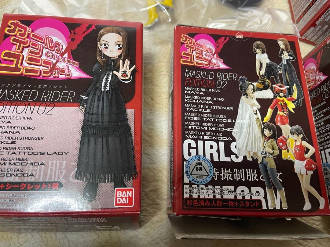 ガールズインユニフォーム マスクドライダーエディション02コンプリート７種SET