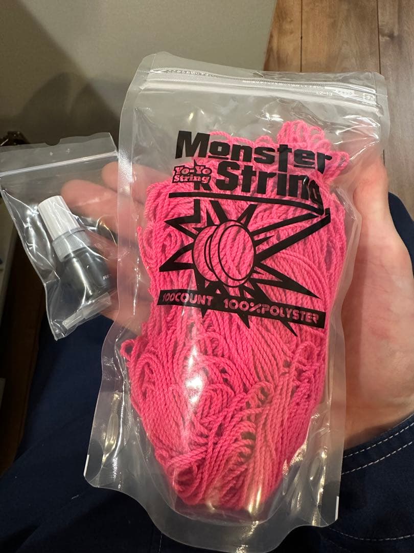 mowl サーベイランス2.9 Surveilance ストリング オイルセット